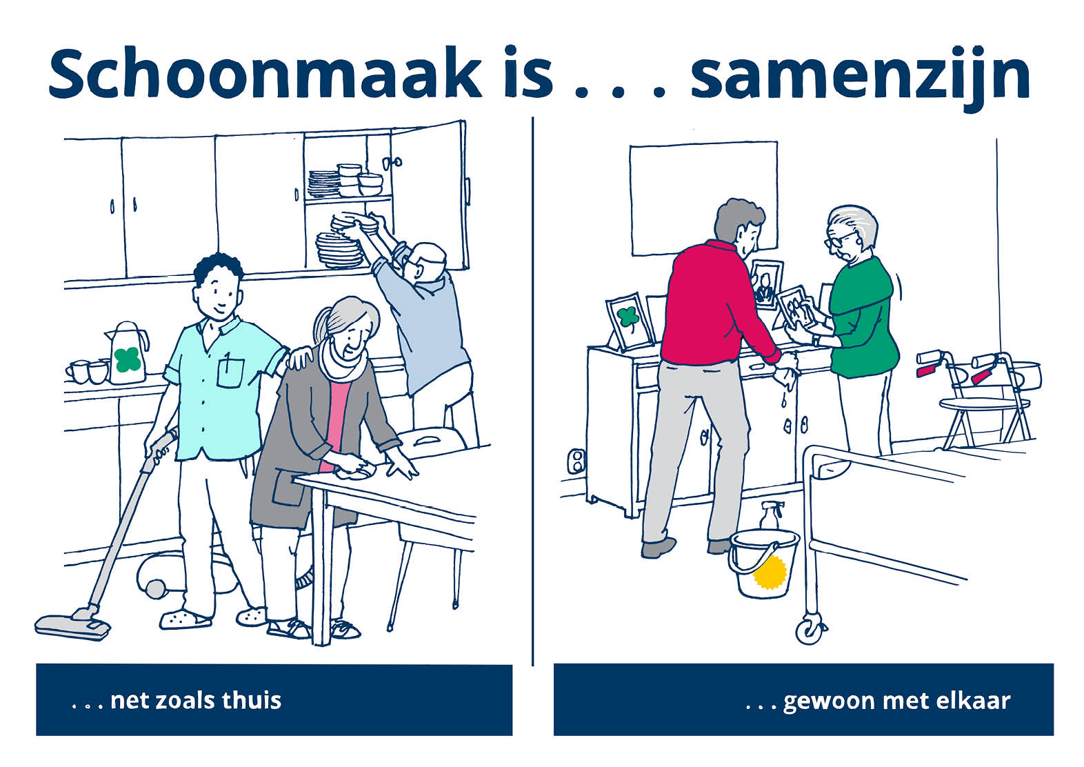 A cartoon of a man and woman cleaning a room. AI generated content